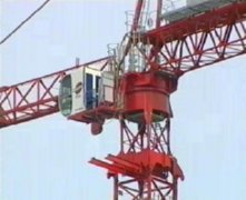 obra (370) PREVENCION RIESGOS LABORALES